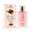 Choco Musk Marshmallow Eau De Parfum Spray 50ml (1.65 oz) by Al Rehab