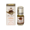 Choco Musk Perfume Oil CPO – 3ml by Al Rehab