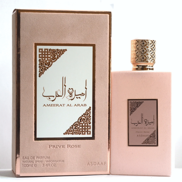 Ameerat Al Arab Prive Rose EDP 100ml (3.4 oz) by Asdaaf