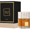Khamrah Eau de Parfum Spray 100ml (3.4 oz) by Lattafa