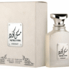 Musk Code EDP - 100ML (3.4Oz) by Asdaaf